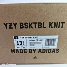 Adidas US 13.5 Energy Glow Comfort Yeezy Bsktbl New 3