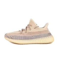 Adidas — Adidas Size: US8.5 (26.5cm) | 21SS Yeezy Boost 350 V2 BEEG-0 — Sneaker — resale