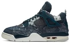 Air Jordan — Air Jordan 4 Retro SE Sashiko CW0898-400 — Sneaker — resale