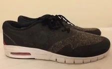 Nike SB Eric Koston 2 Max Baroque - Size 10 - 631047-200 Fabric 3