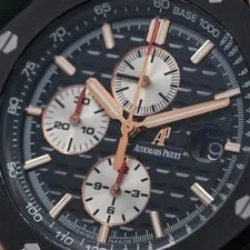 Audemars Piguet Royal Oak Offshore in 18k Rose Gold 44mm Ceramic Bezel Full Set! 4