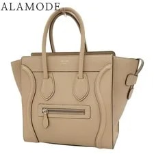 Celine — Celine Luggage Shopper Old Logo Dune Bei — Handbag — resale