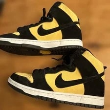 7.0US Nike Sb Dunk High Pro Maize 2