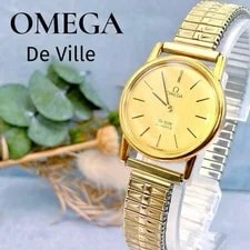 Omega — Omega de Ville Gold Manual Winding — Watch — resale