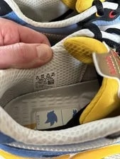 Puma X Sega Limited Edition RS-X3 Sonic the Hedgehog 4