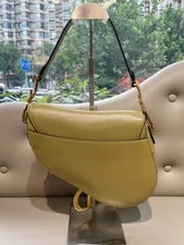 Dior Medium Soft Saddle , (24 × 20 × 7) Cm 2