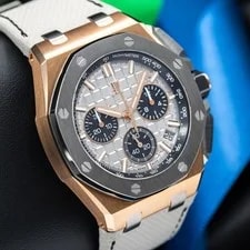 Audemars Piguet — 2024 Audemars Piguet Royal Oak Offshore Rose Gold Titanium 26420OI.OO.A015VE.01 — Watch — resale