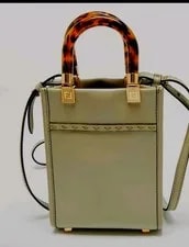 Fendi Sunshine Mini Light New 2