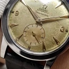 Omega Seamaster 2576-14 Bumper Automatic - - Conus 3