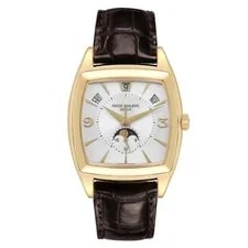 Patek Philippe Gondolo Annual Calendar Yellow Gold 5135 5135J 2
