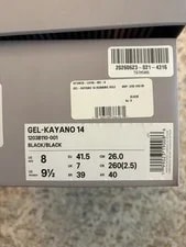 Asics Gel-Kayano 14 Thom Browne ’S 3