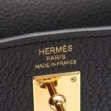 Hermes Kelly 25 Caban Hardware 4