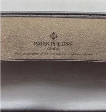 Patek Philippe BOX Pouch Leather NEW Original Service 4