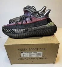Yeezy — Yeezy Boost 350 V2 ‘Yecheil Non-Reflective’ Size 9.5 Adidas FW5190 With OG Box — Sneaker — resale