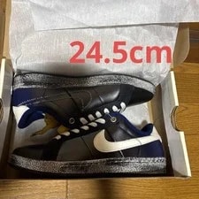 Nike SB — 6.5US Rassvet Nike Sb Zoom Tennis Classic — Sneaker — resale