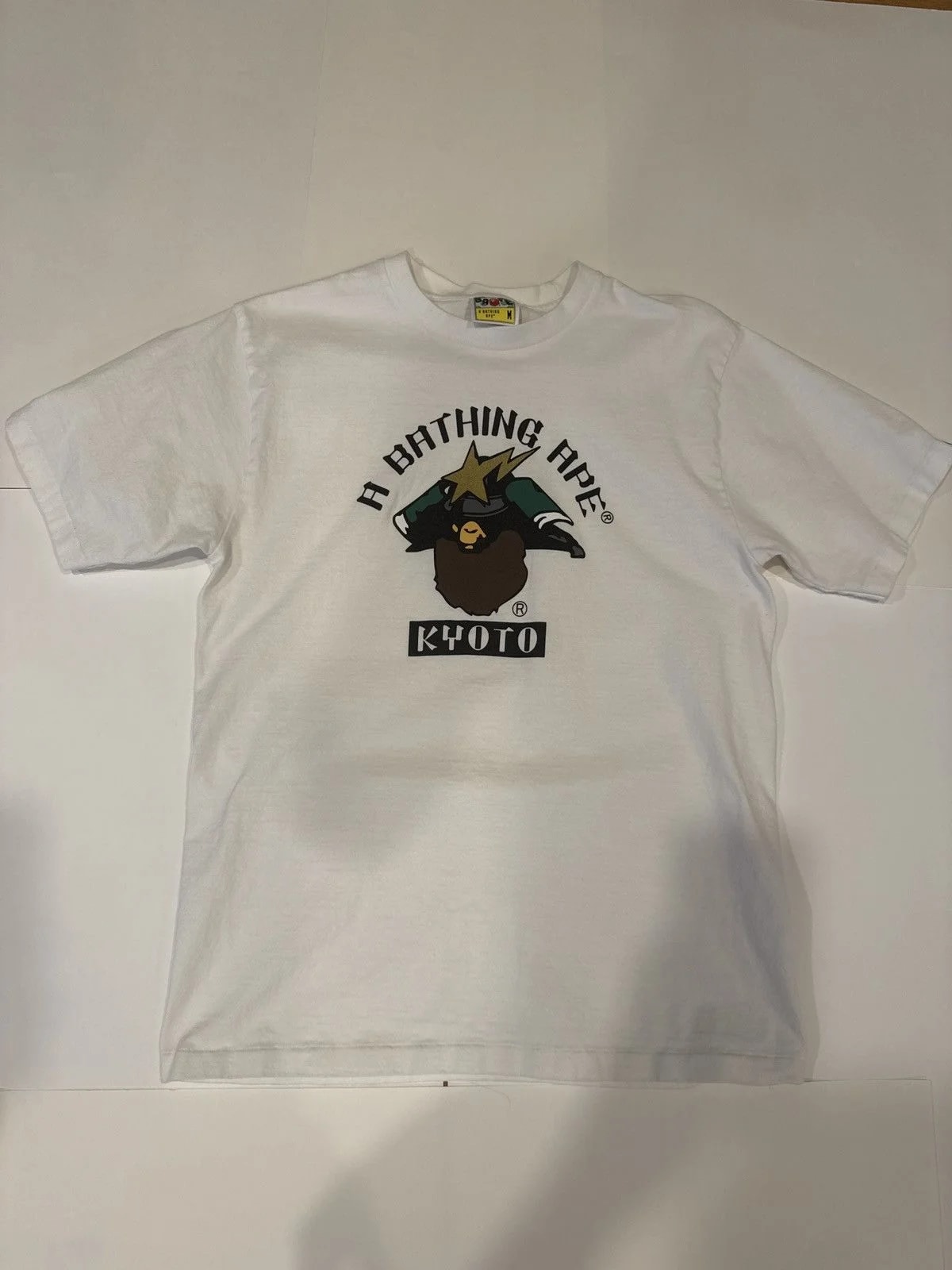Bape — Bape Kyoto Sta Ape Tee — streetwear — resale