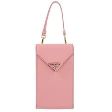Excellent Prada Chain ( ) 1BP050 2