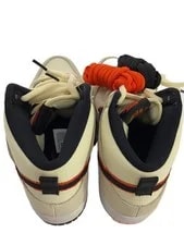 Nike Sb High Cut 26Cm D09394 100 GvM83 3
