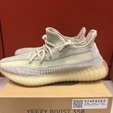 Yeezy — Size 10 - Yeezy Boost 350 V2 Citrin Non-Reflective — Sneaker — resale