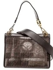 Fendi Kan I F Logo New 3