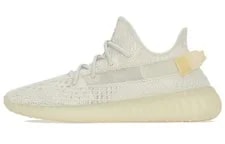 Adidas Yeezy Boost 350 V2 Light — Sneaker — deal