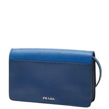 Prada Turn Lock Auth 2