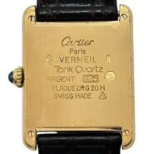 Cartier Tank Vermeil 590005 2
