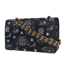 Chanel Medium Classic Double Flap 124500 2