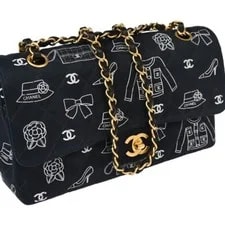 Chanel Medium Classic Double Flap 124500 3
