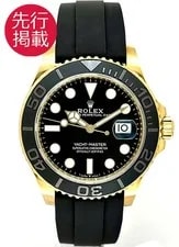 Rolex — Rolex Yacht Master 42 226658 Yellow Gold 42mm Rotating Bezel Automatic #KMW2091 — Watch — resale