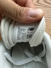 New Balance 550 Sea Salt 4