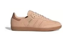 Adidas Samba 'Halo Gum' 2
