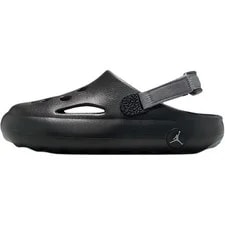 Jordan — Jordan Hydrip (GS) HF5981-001 — Sneaker — resale