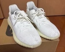 10.5US Yeezy Boost 350 V2 With Box 2