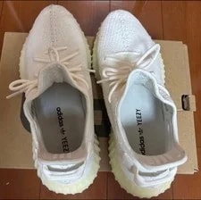 10.5US Yeezy Boost 350 V2 With Box 3