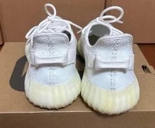 10.5US Yeezy Boost 350 V2 With Box 4