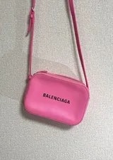 Balenciaga Camera S Every Day Limited Edition Vhtf Functionality S 3