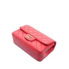 Chanel Classic Flap Chain New 3