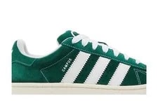 Adidas Campus 00s 'Dark Gum' Shoes 2