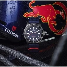 Tudor — Tudor M25707KN Pelagos FXD Alinghi Red Bull Racing Model — Watch — resale
