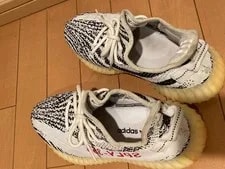Yeezy Boost 350 V2 / Adidas SPLY-350 3