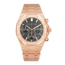 Audemars Piguet — Audemars Piguet Royal Oak 41MM Green Index Hour Markers Dial Rose Gold — Watch — resale