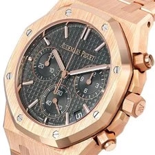 Audemars Piguet Royal Oak 41MM Green Index Hour Markers Dial Rose Gold 3