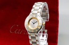 Cartier — *Near / Pouch* Cartier Must de 21 W10073R6 1340 28mm Quartz — Watch — resale