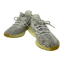 Yeezy Chemical Fiber 2