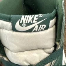 Sz 8 - Jordan Retro 1 Gorge AJ1 High -303 Basketball Nike 2
