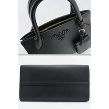 Prada Monochrome Small 2 Way Hand LIBR-0 4