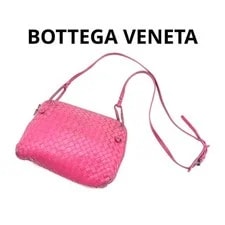 Bottega Veneta — Bottega Veneta Adjustable Strap — Handbag — resale