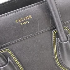 Best07 Celine Luggage W-CU-2185 3