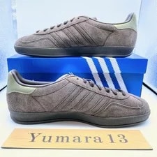 Adidas Gazelle Indoor Dark Orbit Size 4